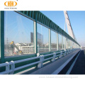 PC acrylic sheet transparent inflatable noise barriers wall